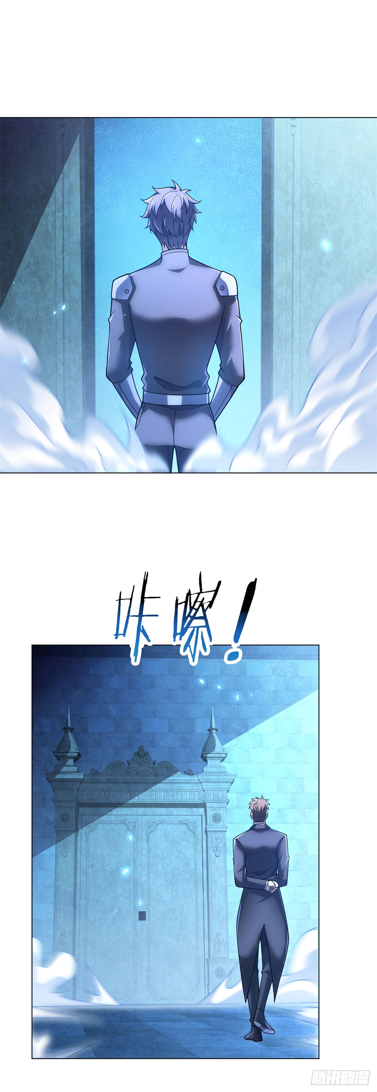 第57话 失控的神域-第58话