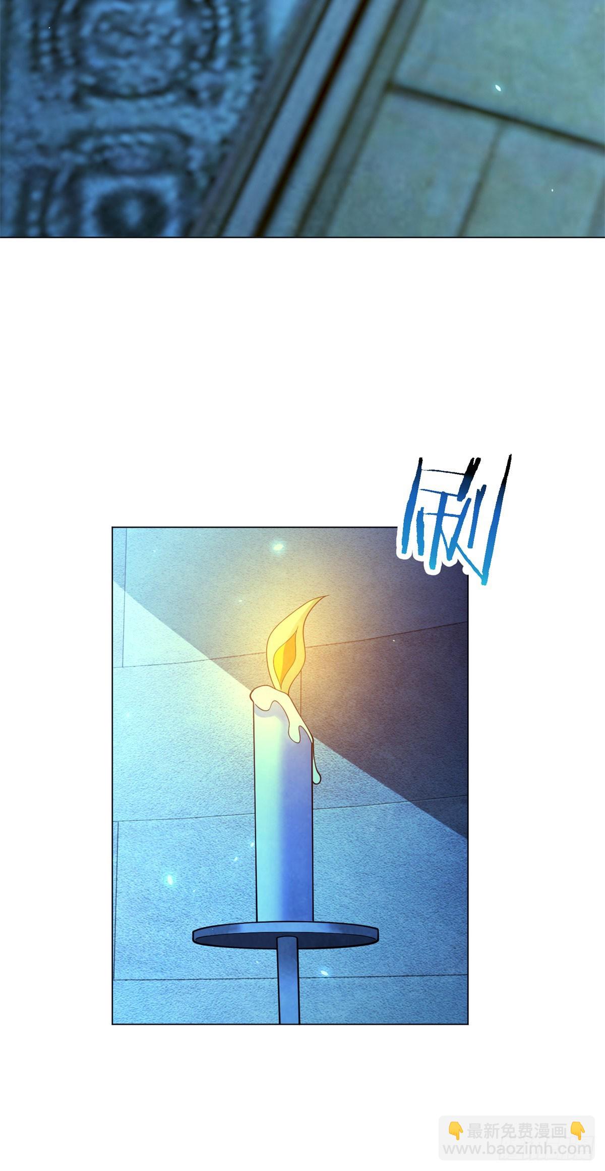 第57话 失控的神域-第58话