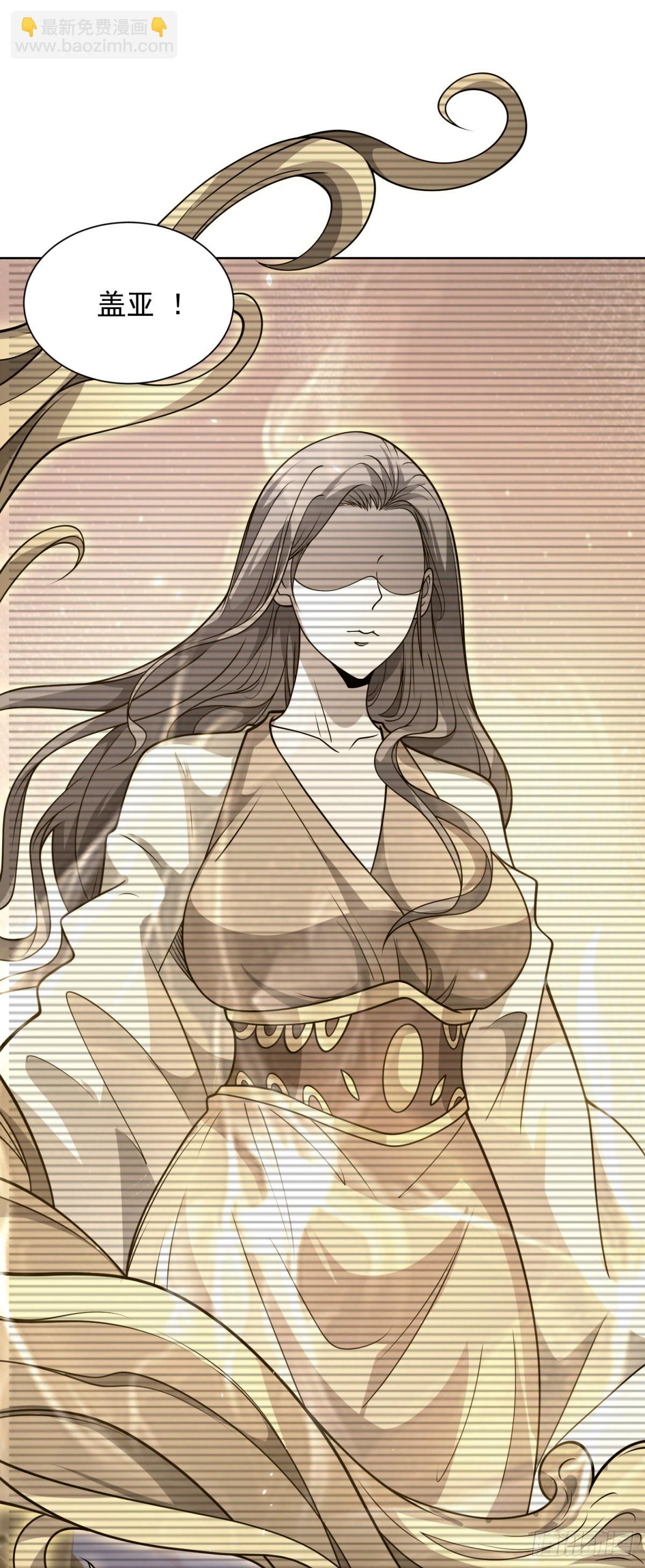 第5话 一号患者-第6话