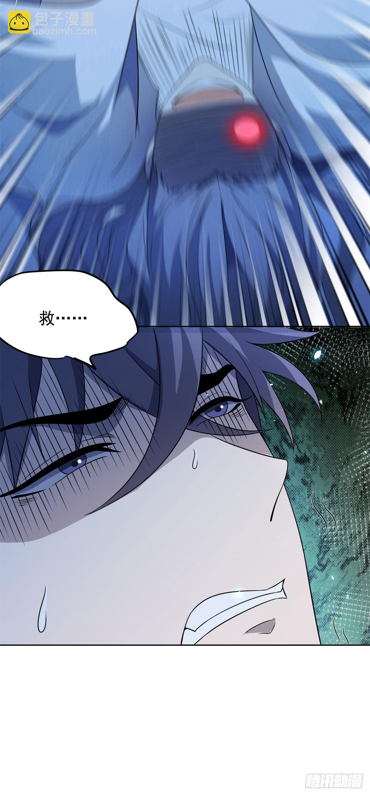 第5话 一号患者-第6话