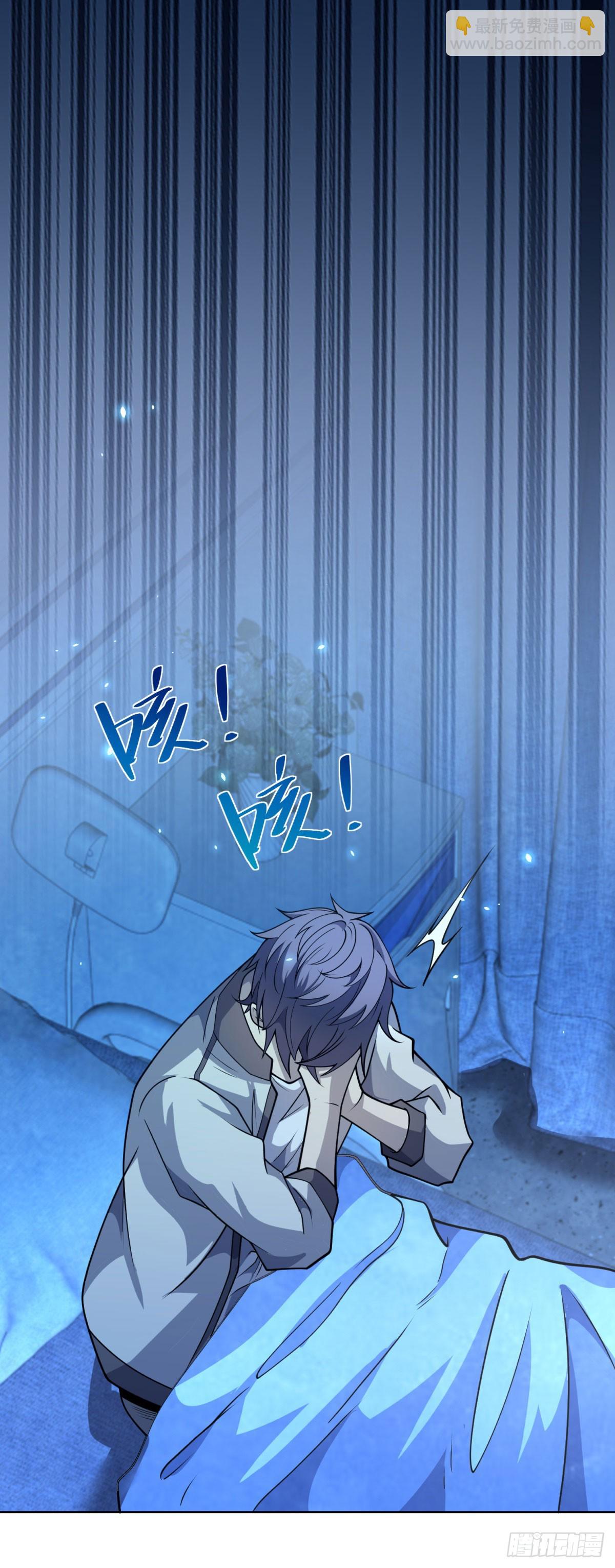 第5话 一号患者-第6话