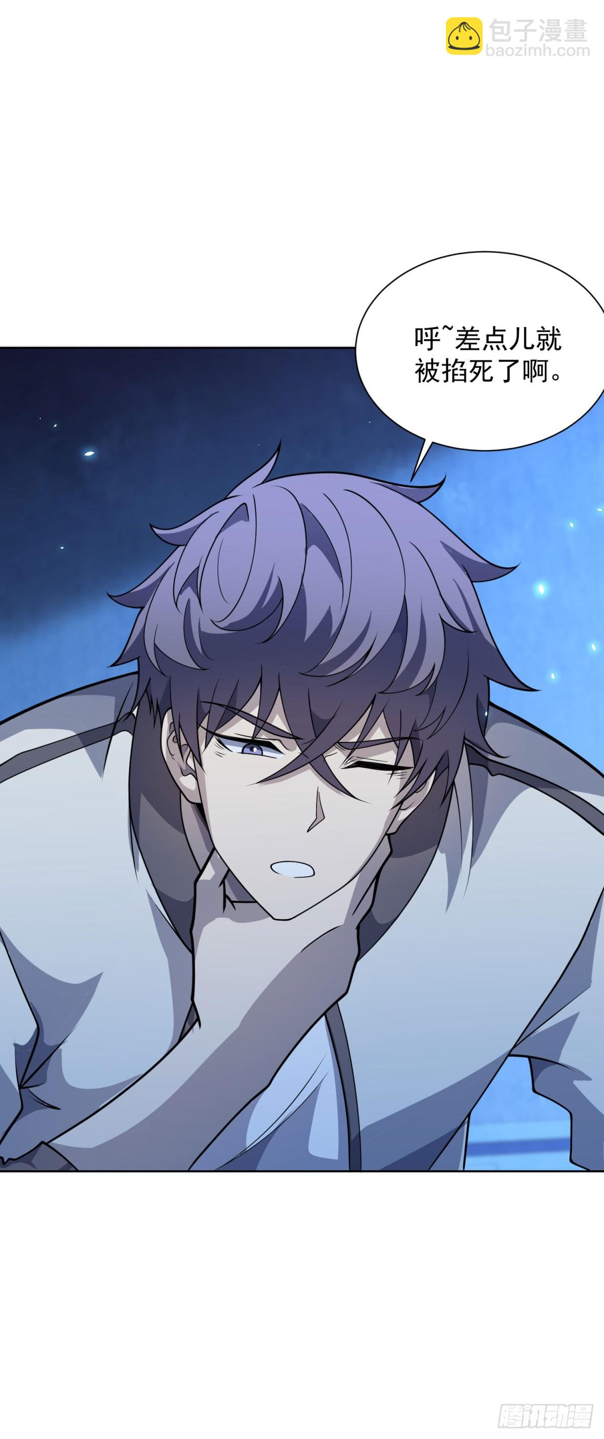 第5话 一号患者-第6话