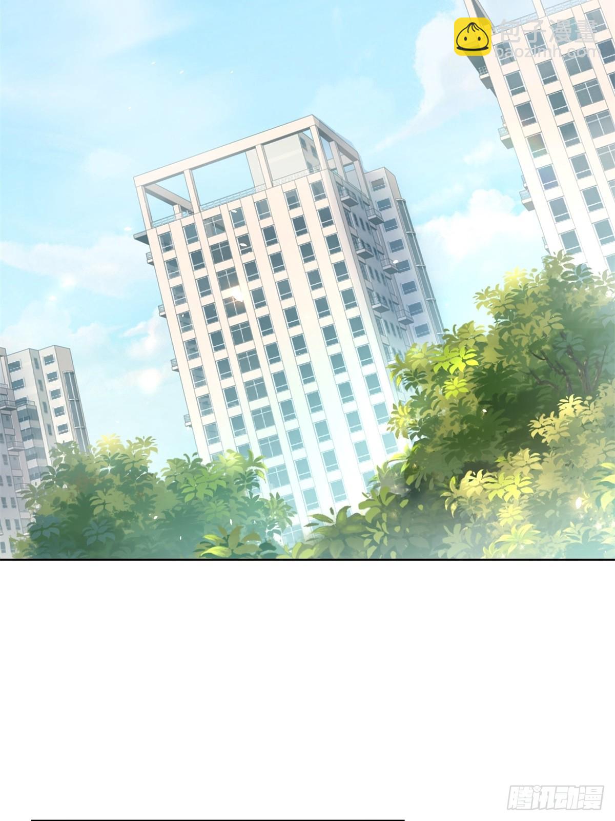 我的諸神醫院 - 第7話 認親式治療(1/2) - 3