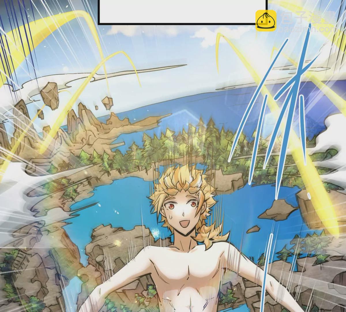 第1话(1/4)-第80话