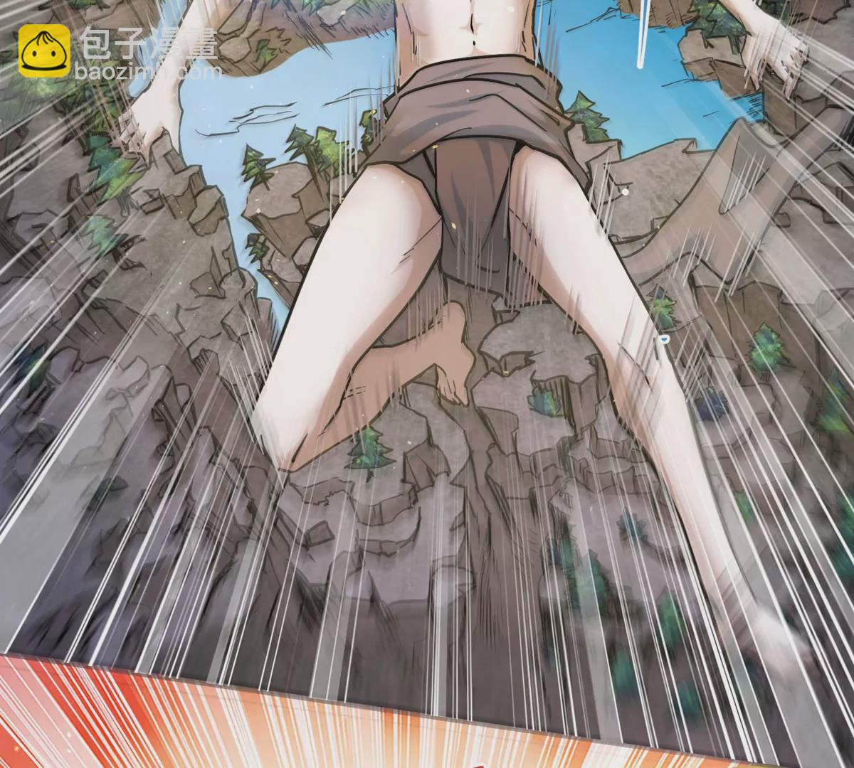 第1话(1/4)-第80话