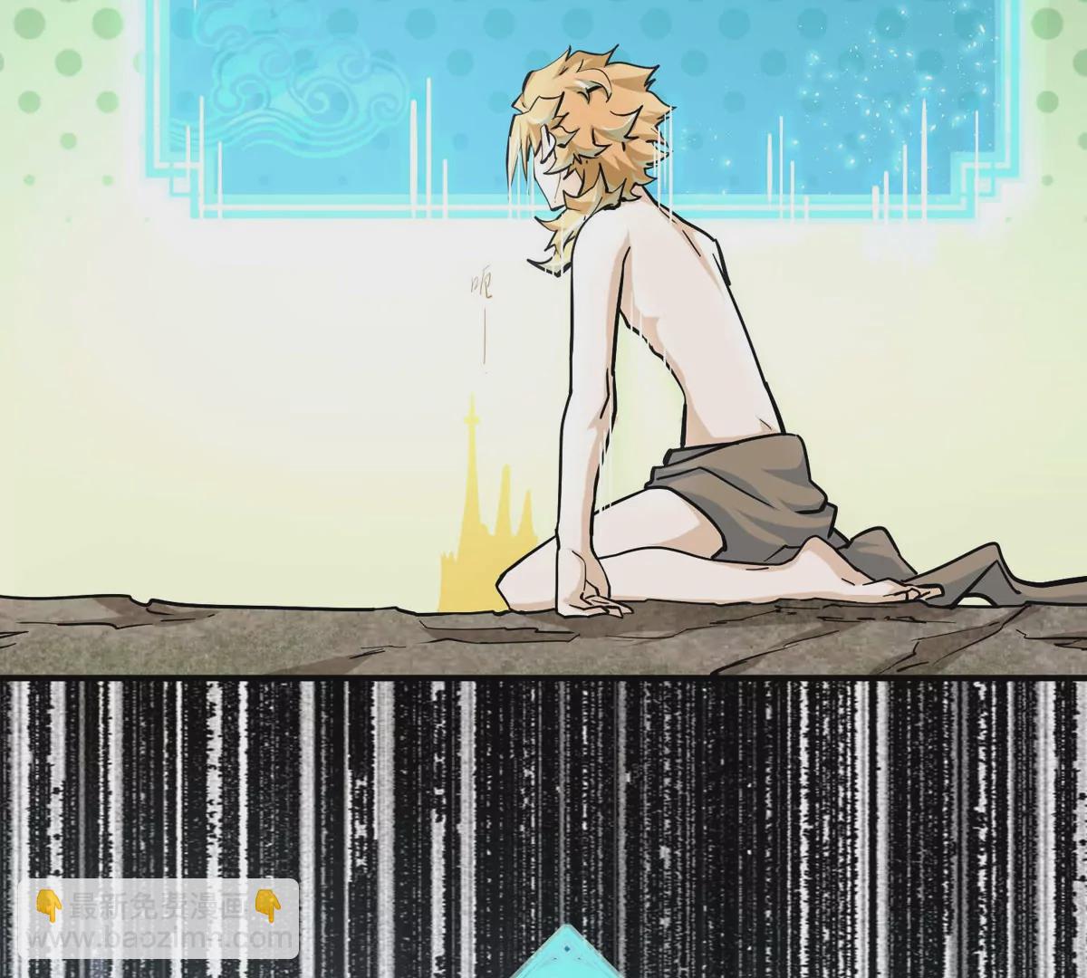 第1话(1/4)-第80话