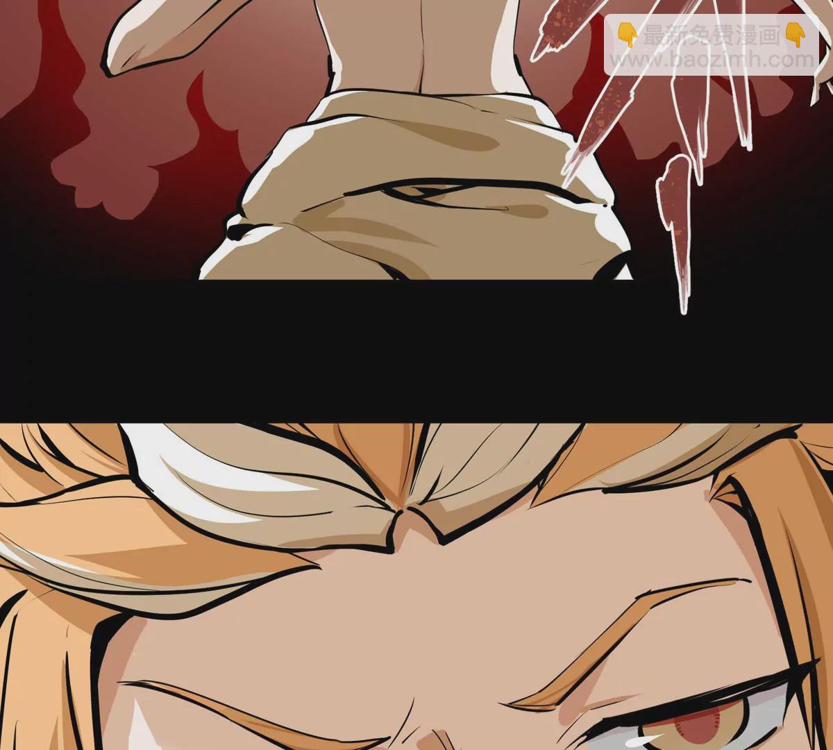 第1话(1/4)-第80话