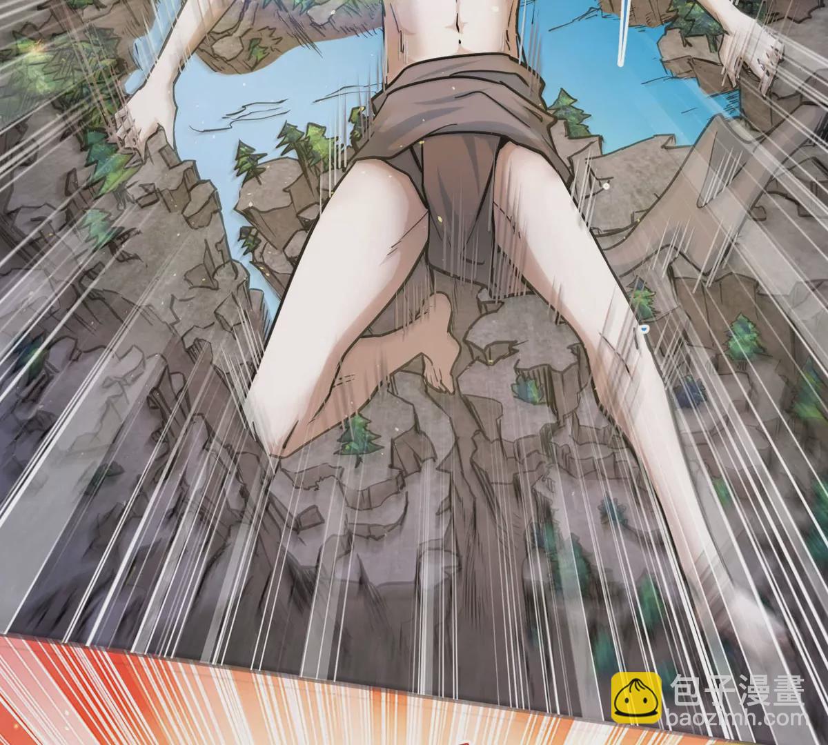 第1话 最强宗门系统(1/4)-第2话