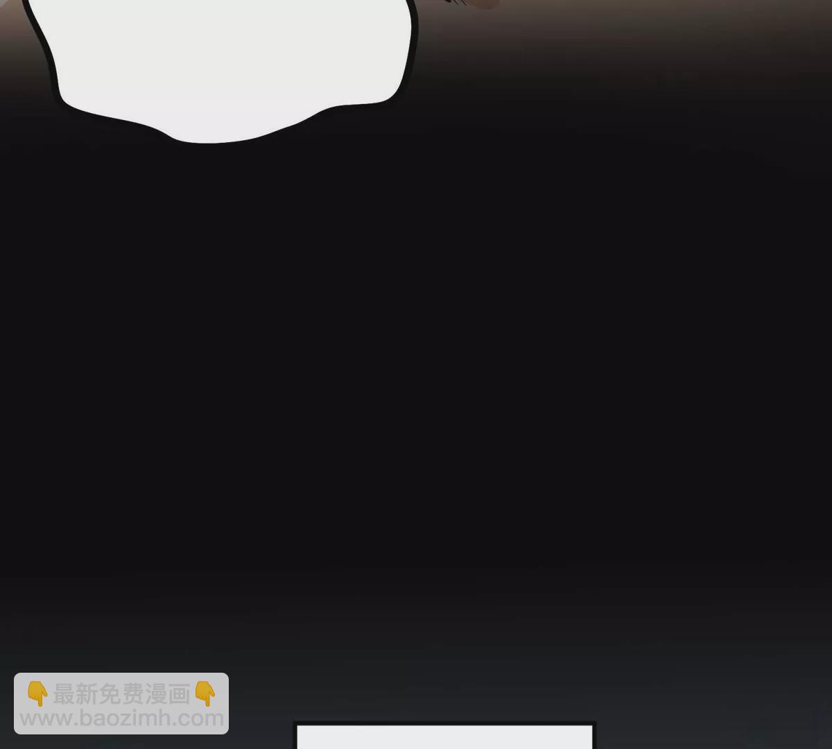 第1话 最强宗门系统(1/4)-第2话