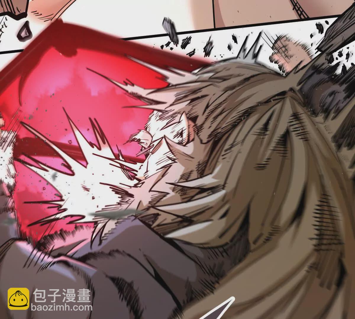 第14回 封魔大会(1/2)-第14话