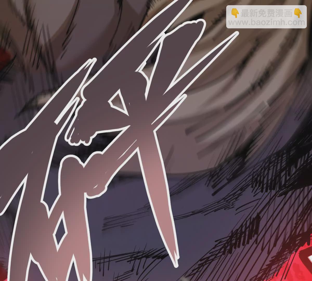 第14回 封魔大会(1/2)-第14话