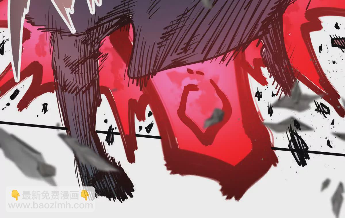 第14回 封魔大会(1/2)-第14话