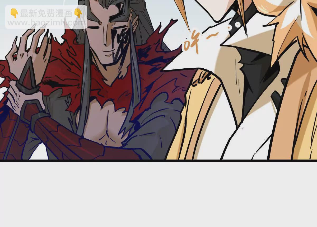 第14回 封魔大会(1/2)-第14话