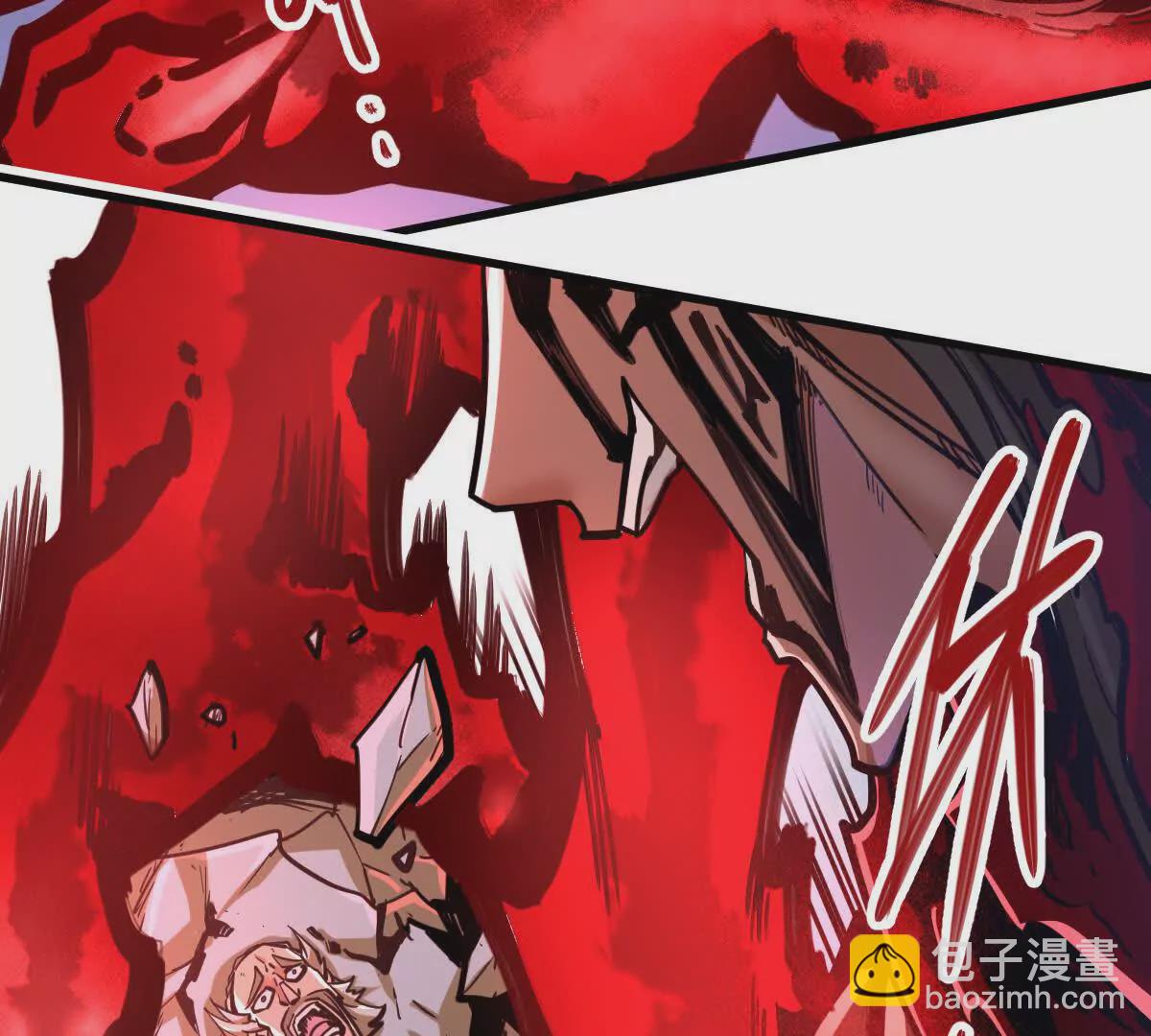 第14回 封魔大会(1/2)-第14话