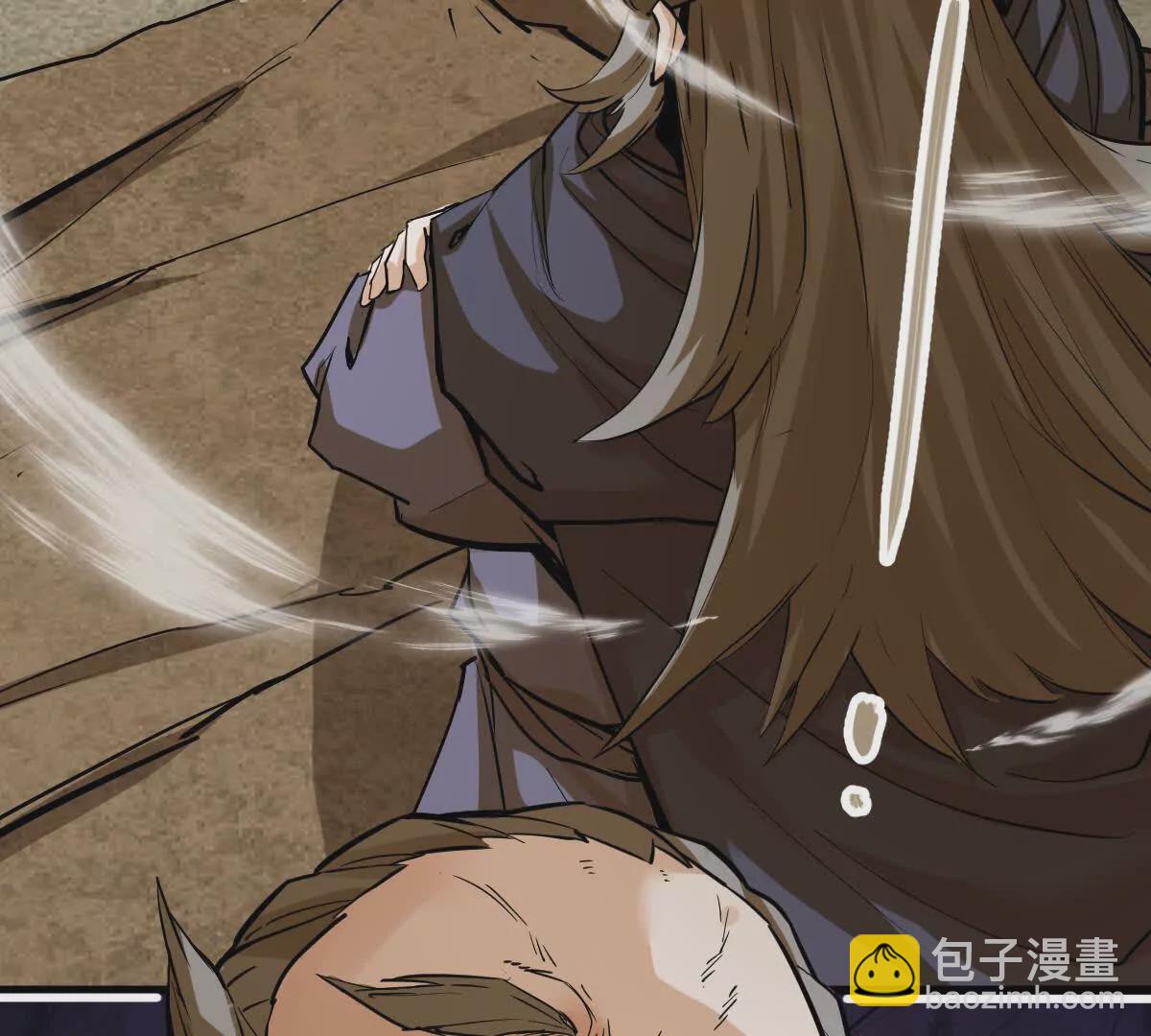 第14回 封魔大会(1/2)-第14话