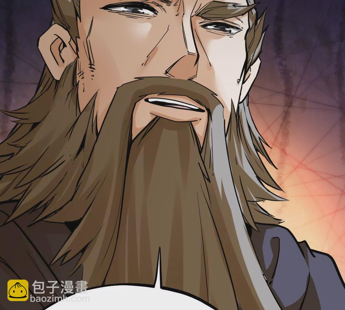 第14回 封魔大会(1/2)-第14话