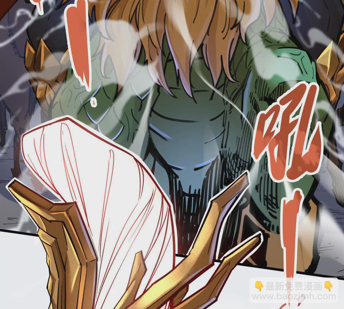 第16回 降临凌云宗(1/2)-第16话