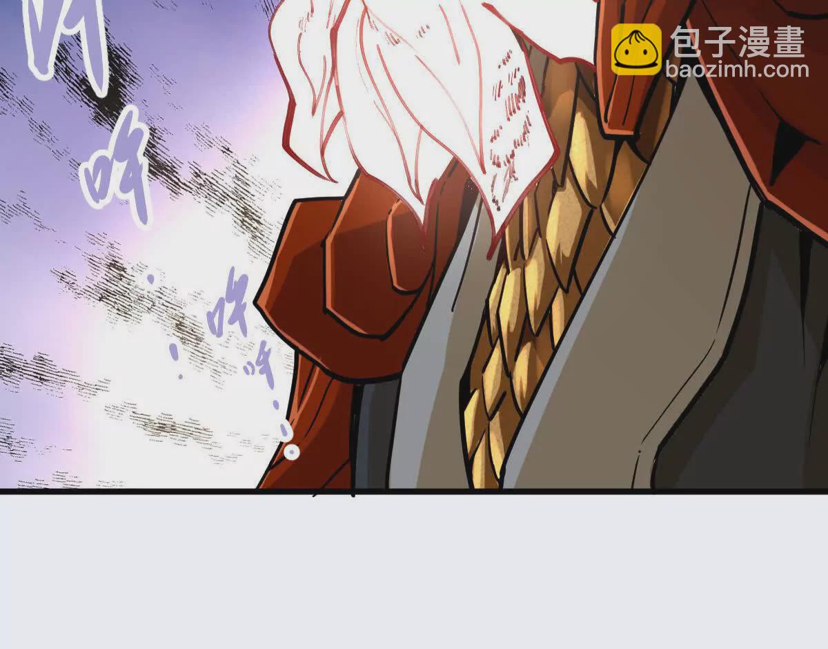 第16回 降临凌云宗(1/2)-第16话