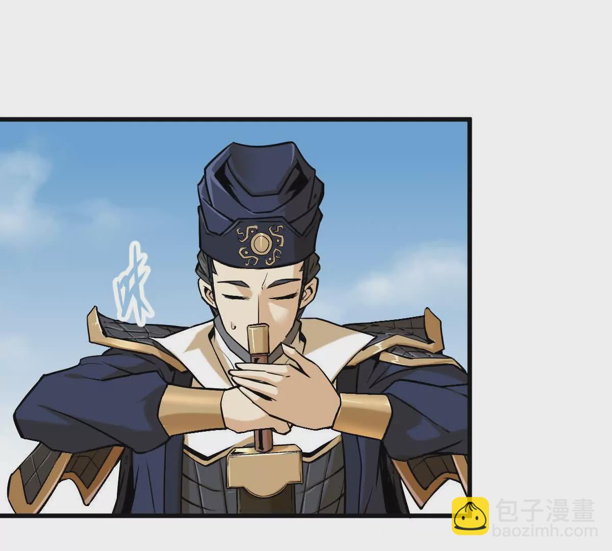 第16回 降临凌云宗(1/2)-第16话