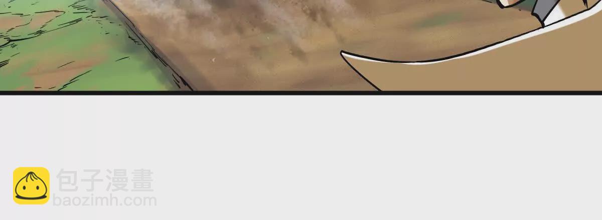 第16回 降临凌云宗(1/2)-第16话