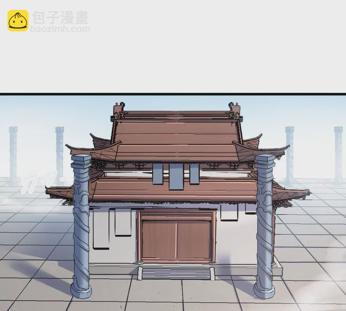 第16回 降临凌云宗(1/2)-第16话