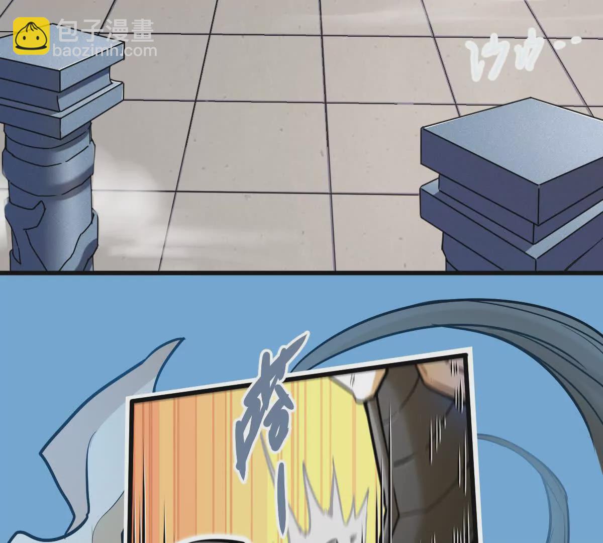 第16回 降临凌云宗(1/2)-第16话