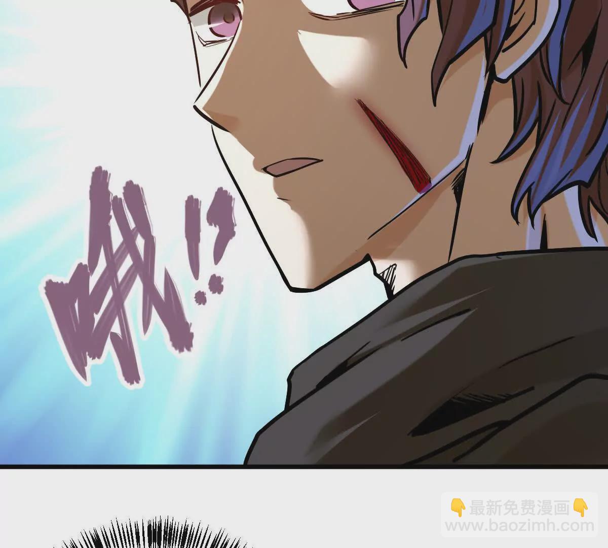 第18回 玄帝转生(1/2)-第18话