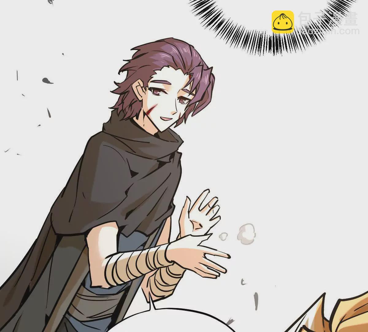 第18回 玄帝转生(1/2)-第18话