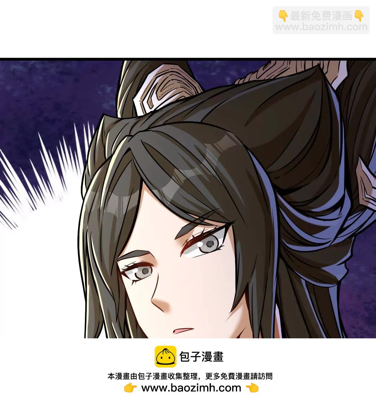 第18回 玄帝转生(1/2)-第18话