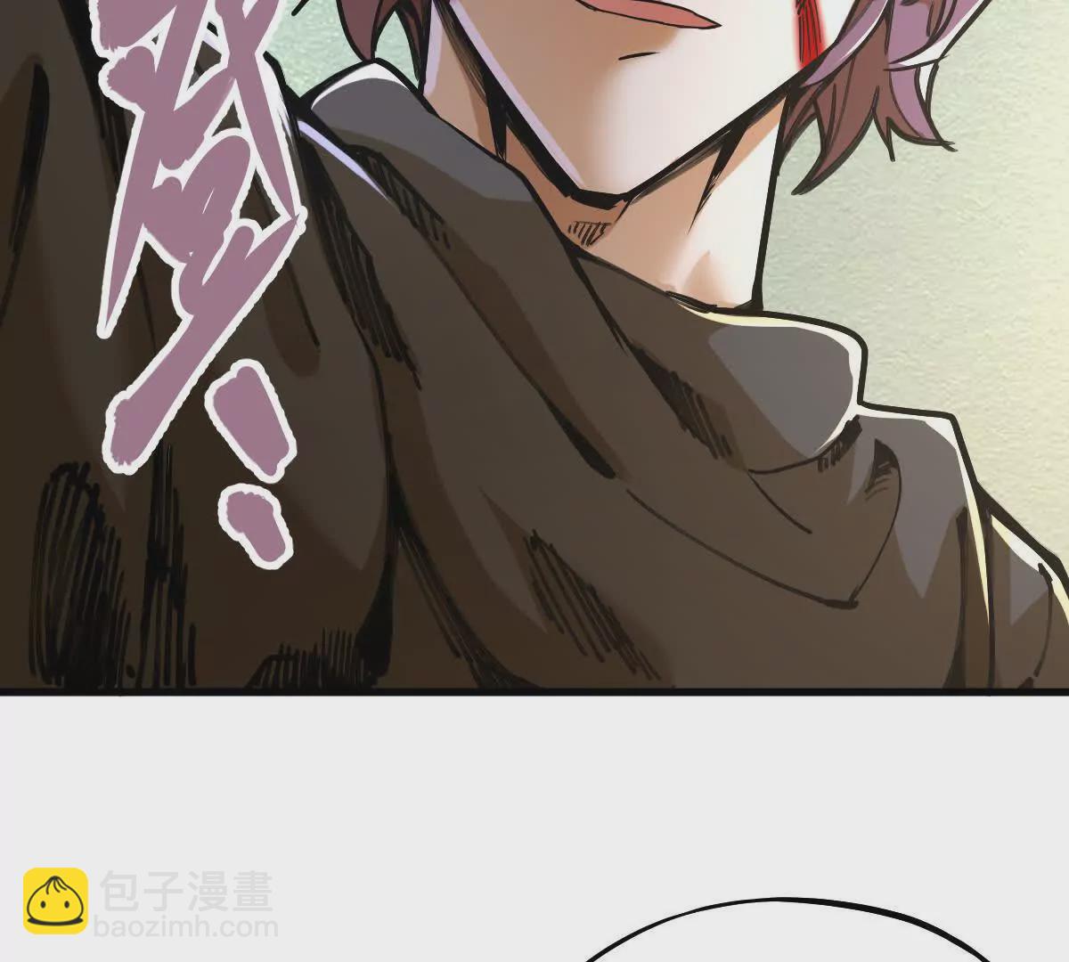 第18回 玄帝转生(1/2)-第18话