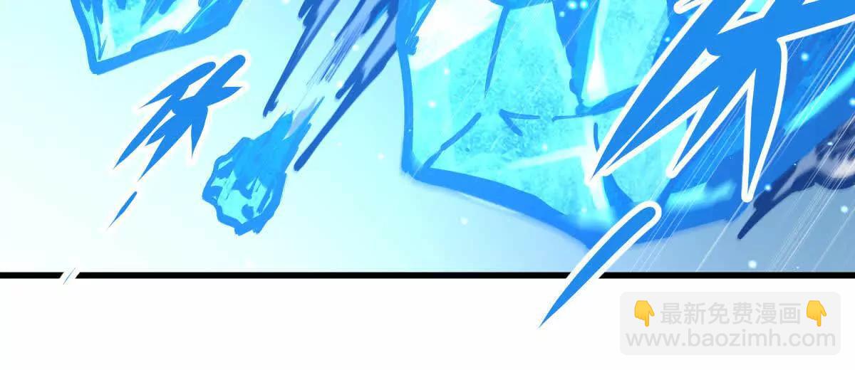 第20回 再无凌云宗(1/2)-第20话