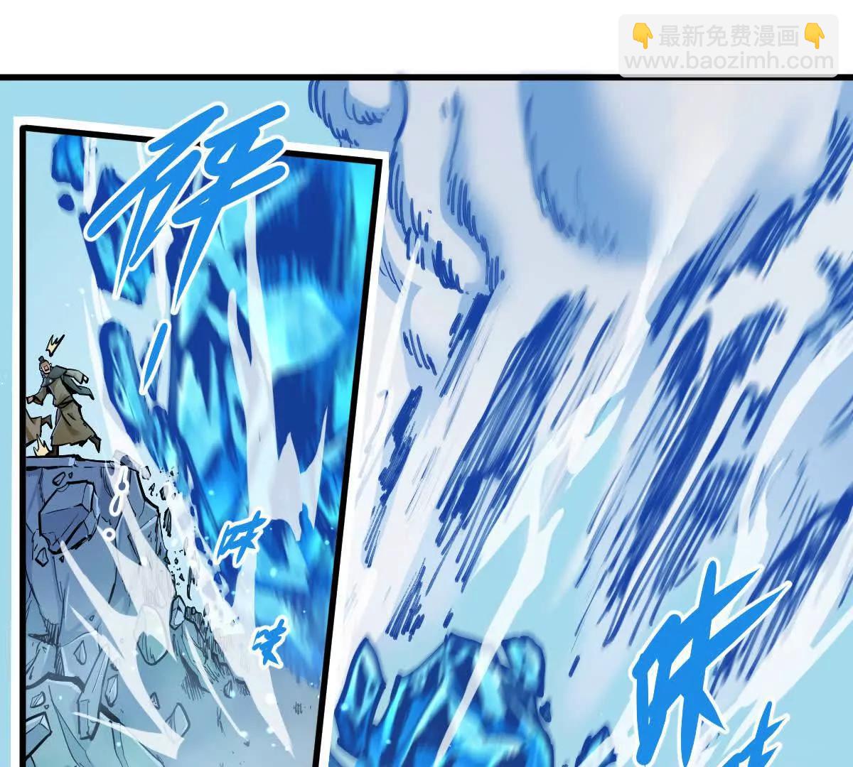 第20回 再无凌云宗(1/2)-第20话