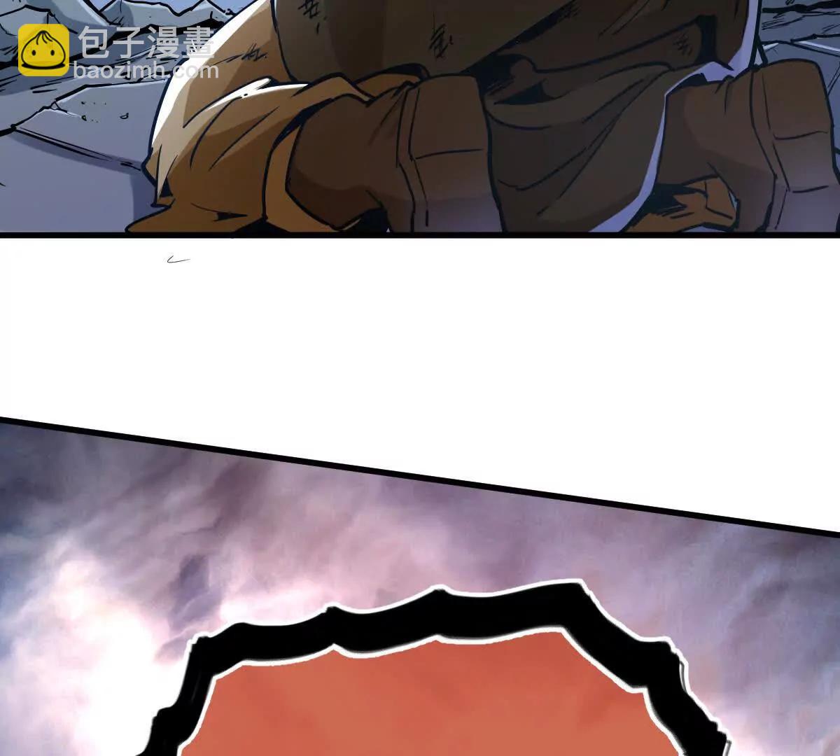 第20回 再无凌云宗(1/2)-第20话