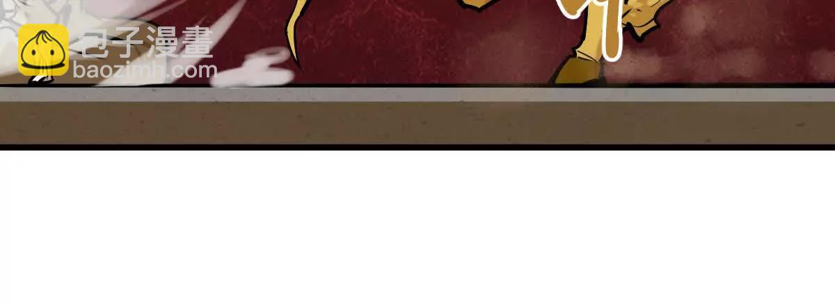 第20回 再无凌云宗(1/2)-第20话