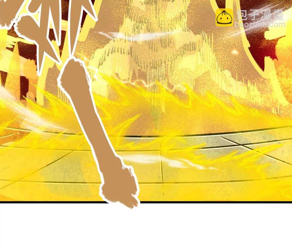 第22回 隔空灌顶(1/2)-第22话