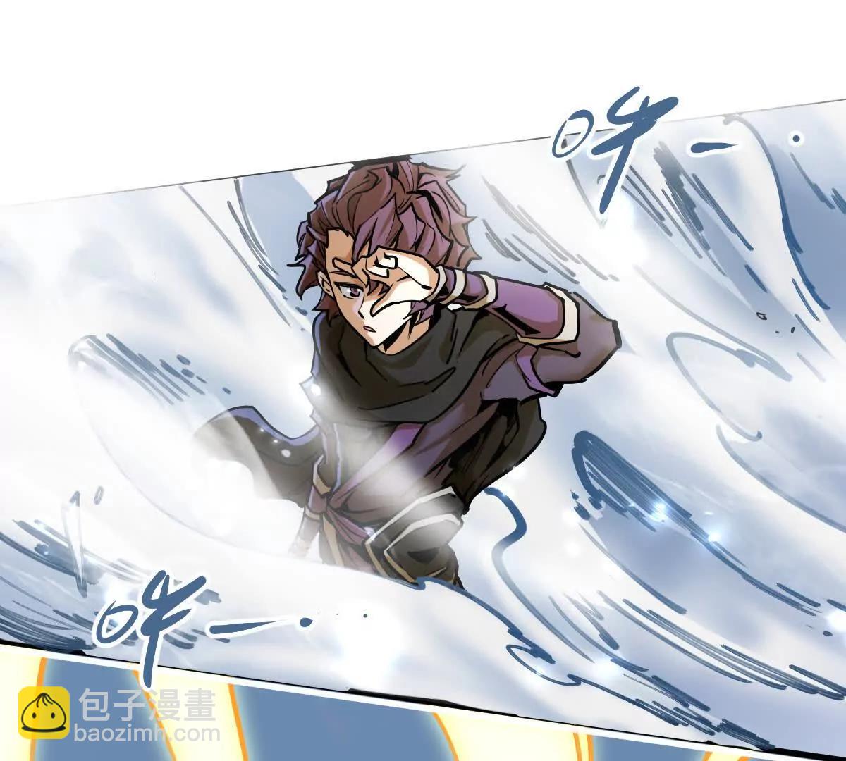 第22回 隔空灌顶(1/2)-第22话