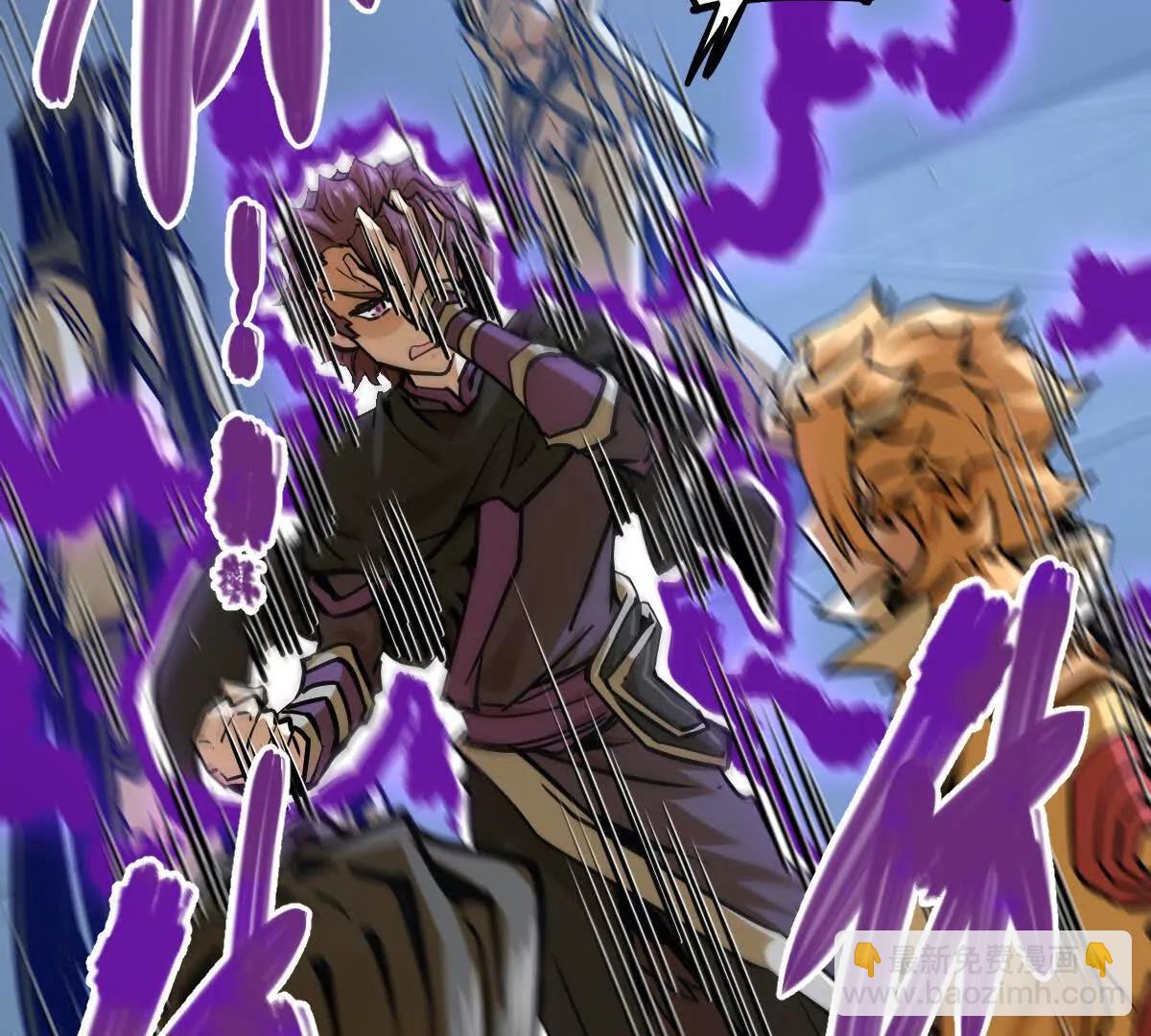 第22回 隔空灌顶(1/2)-第22话