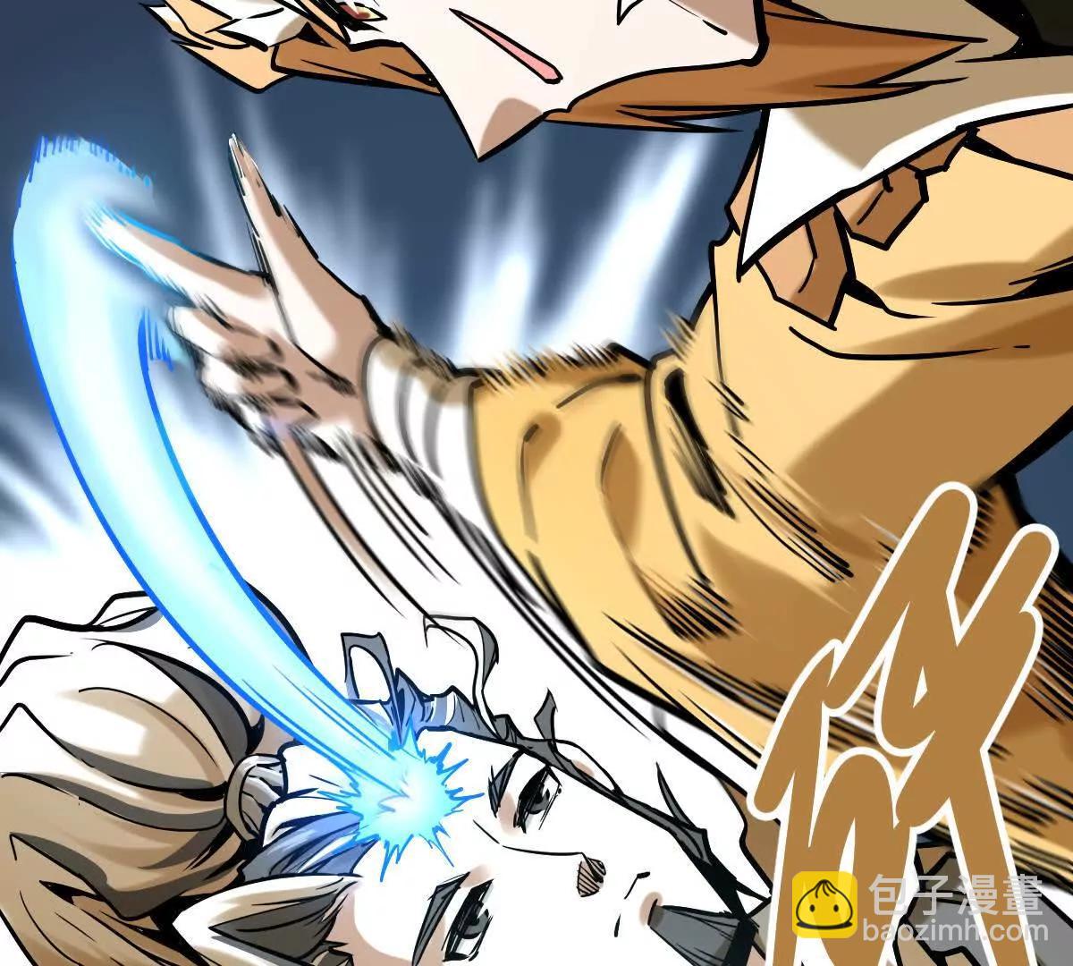 第22回 隔空灌顶(1/2)-第22话