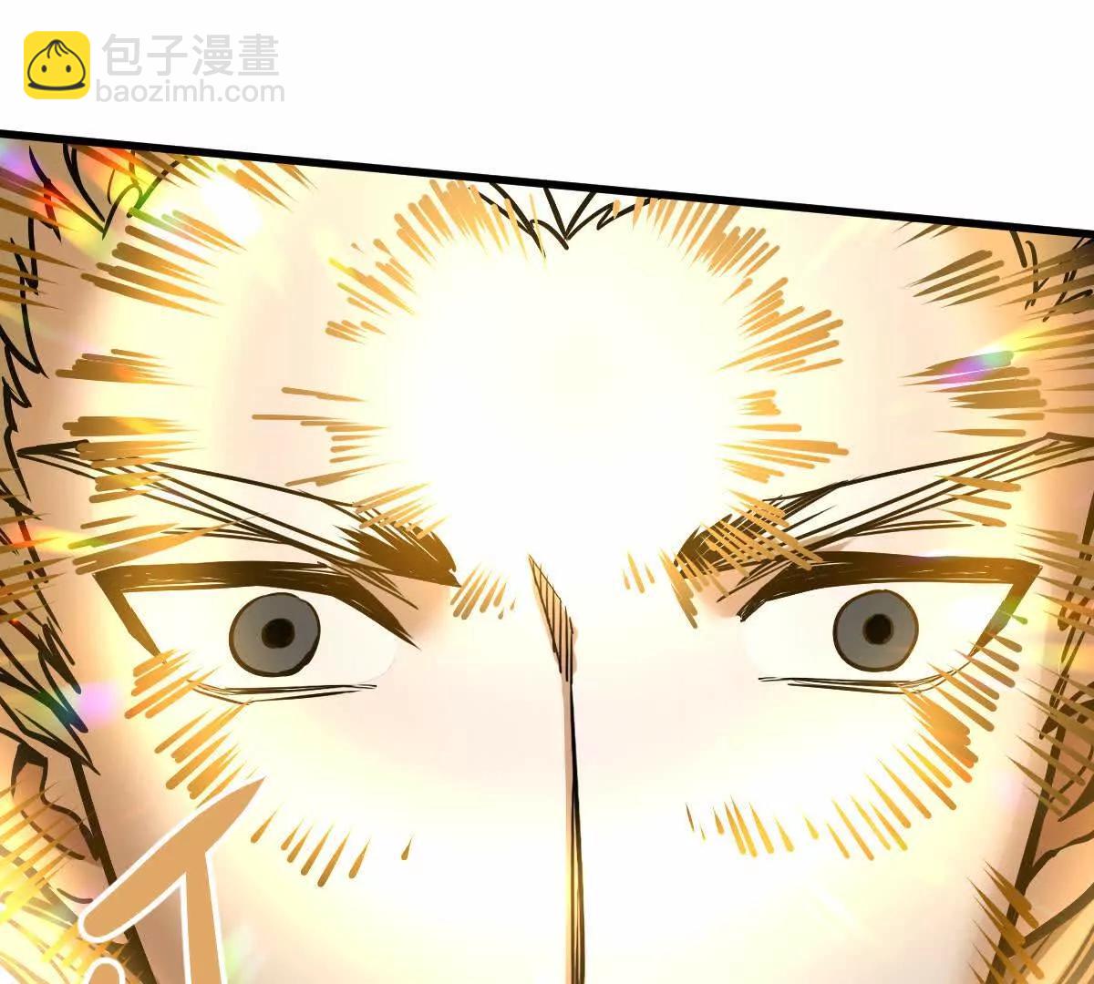 第22回 隔空灌顶(1/2)-第22话