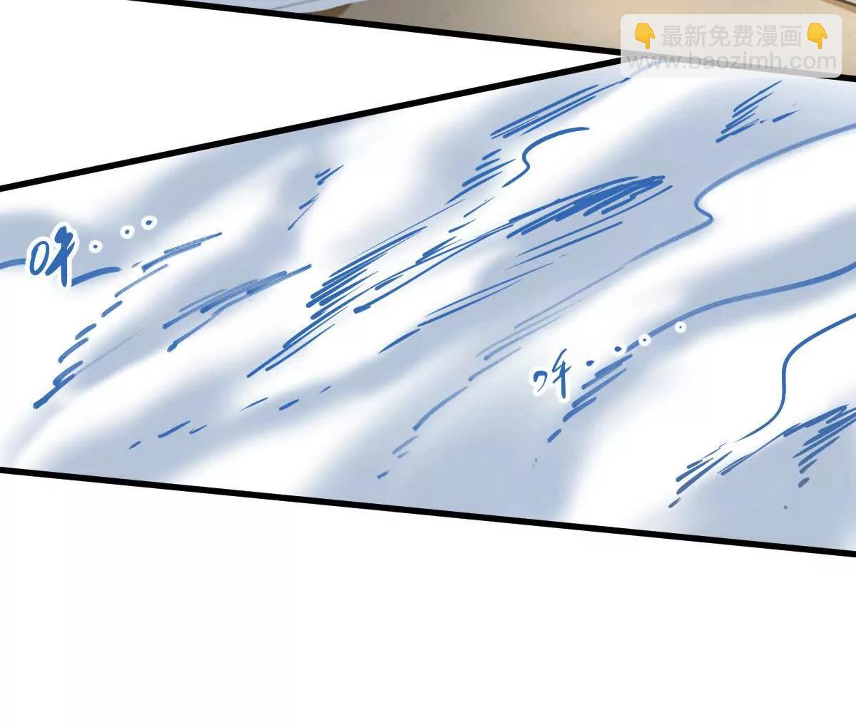 第22回 隔空灌顶(1/2)-第22话