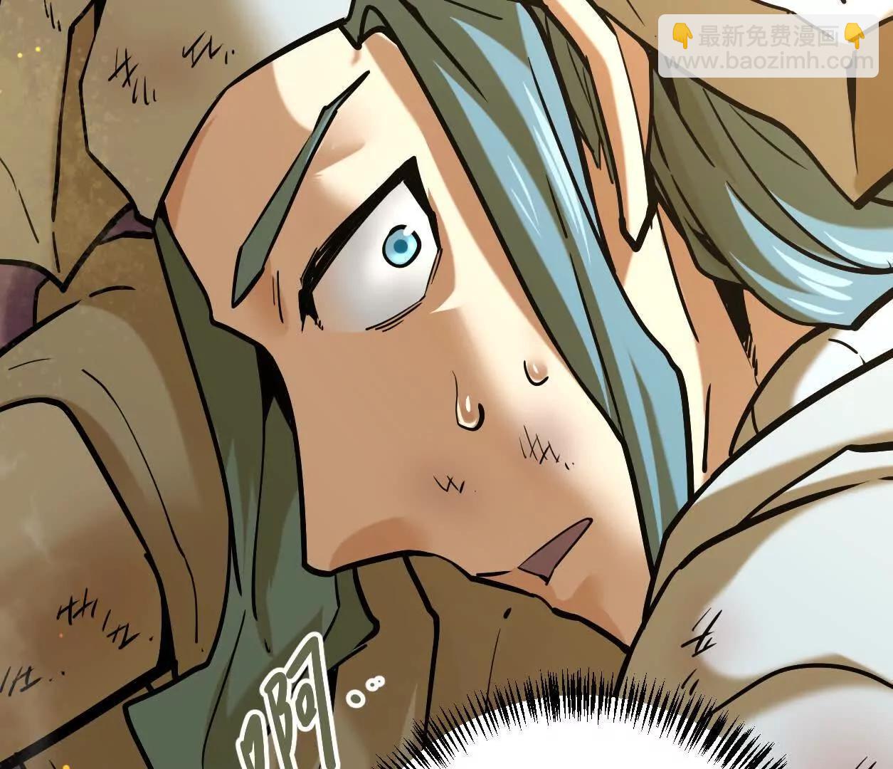 第24回 玄刹魔棍(1/2)-第24话