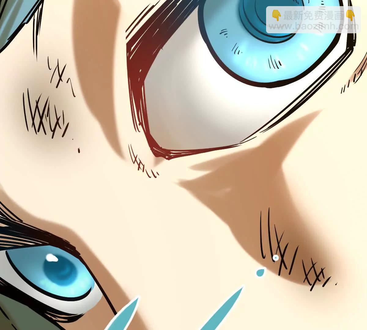 第24回 玄刹魔棍(1/2)-第24话