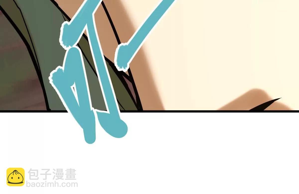 第24回 玄刹魔棍(1/2)-第24话