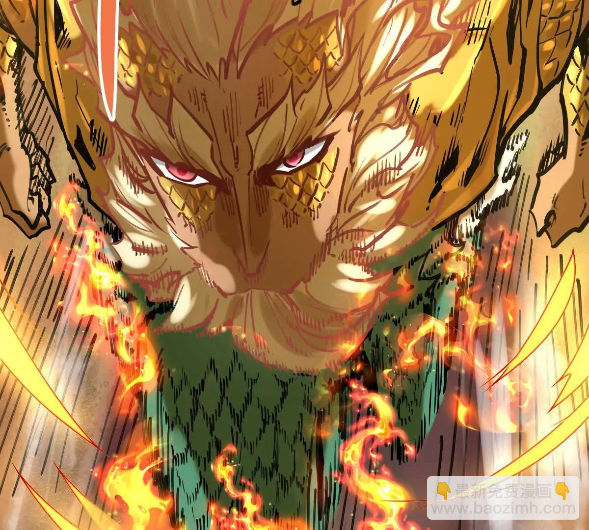 第26回 败北(1/2)-第26话