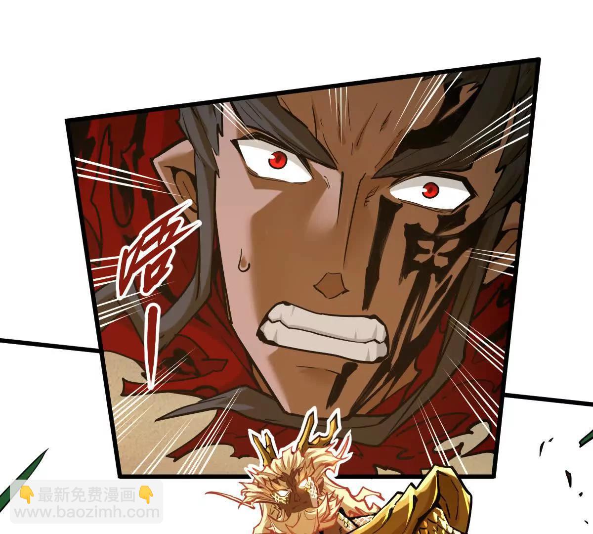 第26回 败北(1/2)-第26话