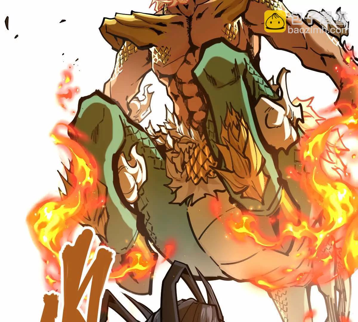 第26回 败北(1/2)-第26话