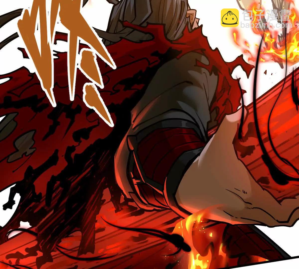 第26回 败北(1/2)-第26话