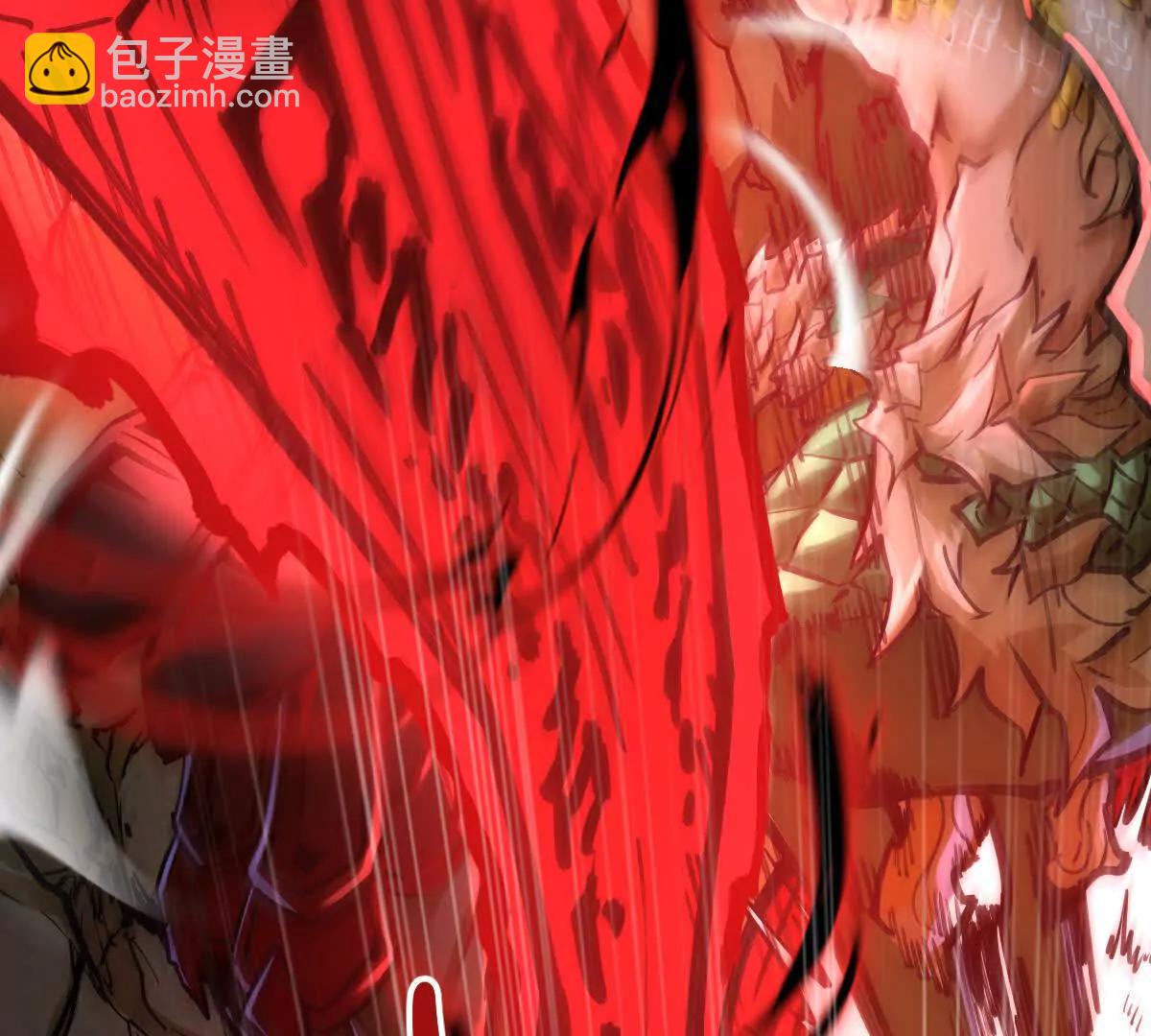 第26回 败北(1/2)-第26话