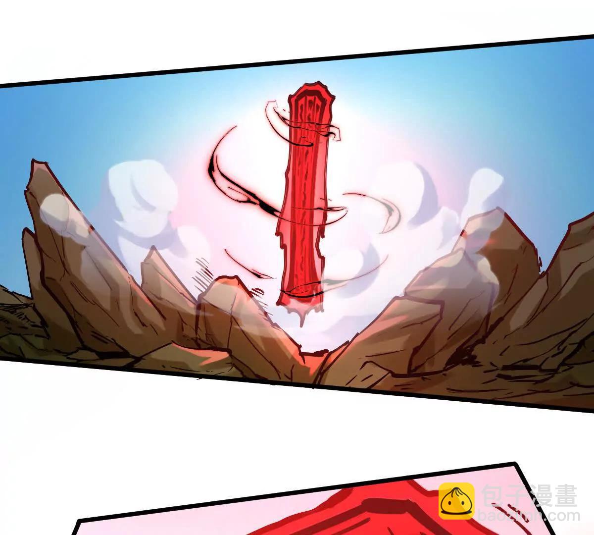 第26回 败北(1/2)-第26话