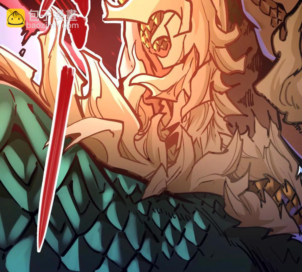 第26回 败北(1/2)-第26话